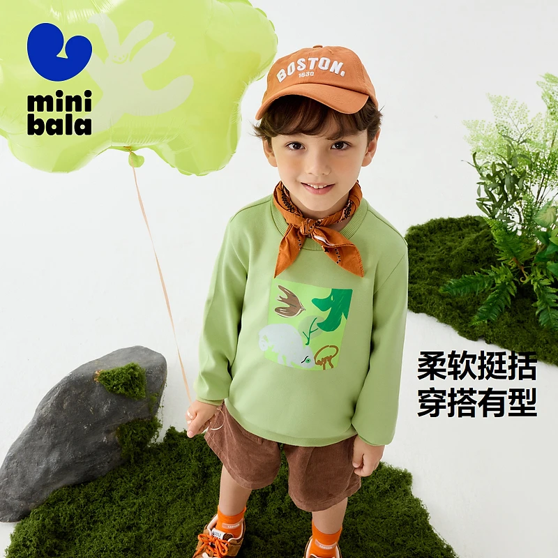 【艺术家联名】迷你巴拉男女童卫衣2025春新品儿童长袖上衣春季印花