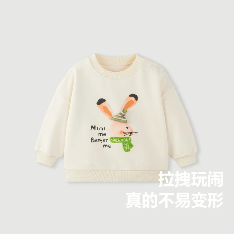 【小魔纤】迷你巴拉巴拉男女童套头卫衣时尚萌趣衣服230323121203