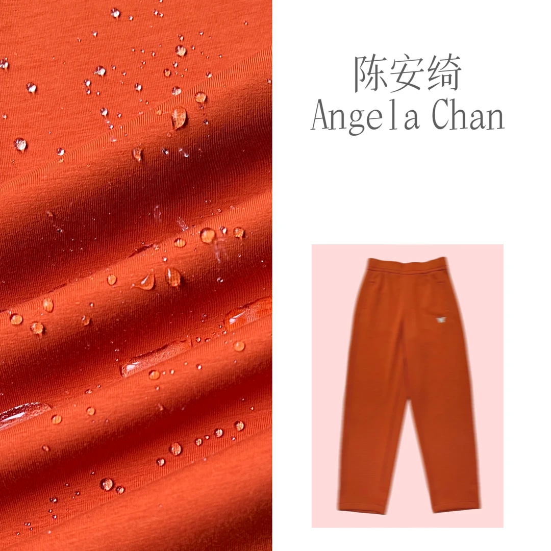 夏款防水防污防油科刺绣蝴蝶科技裤哈伦裤女弹力宽松