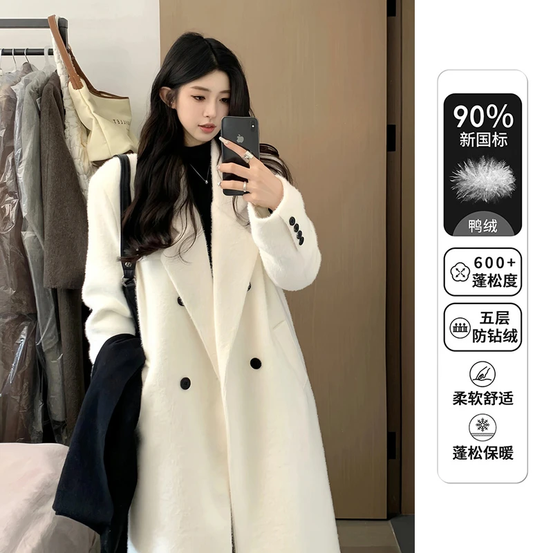 2024毛呢外套女秋冬新款加厚显瘦中长款宽松仿貂绒羽绒大衣赫本风