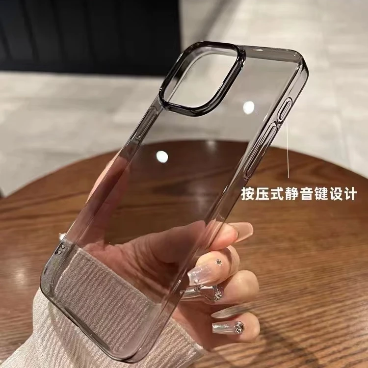 不发黄高透明保护壳适用于苹果16手机壳15promax超薄13/12简约