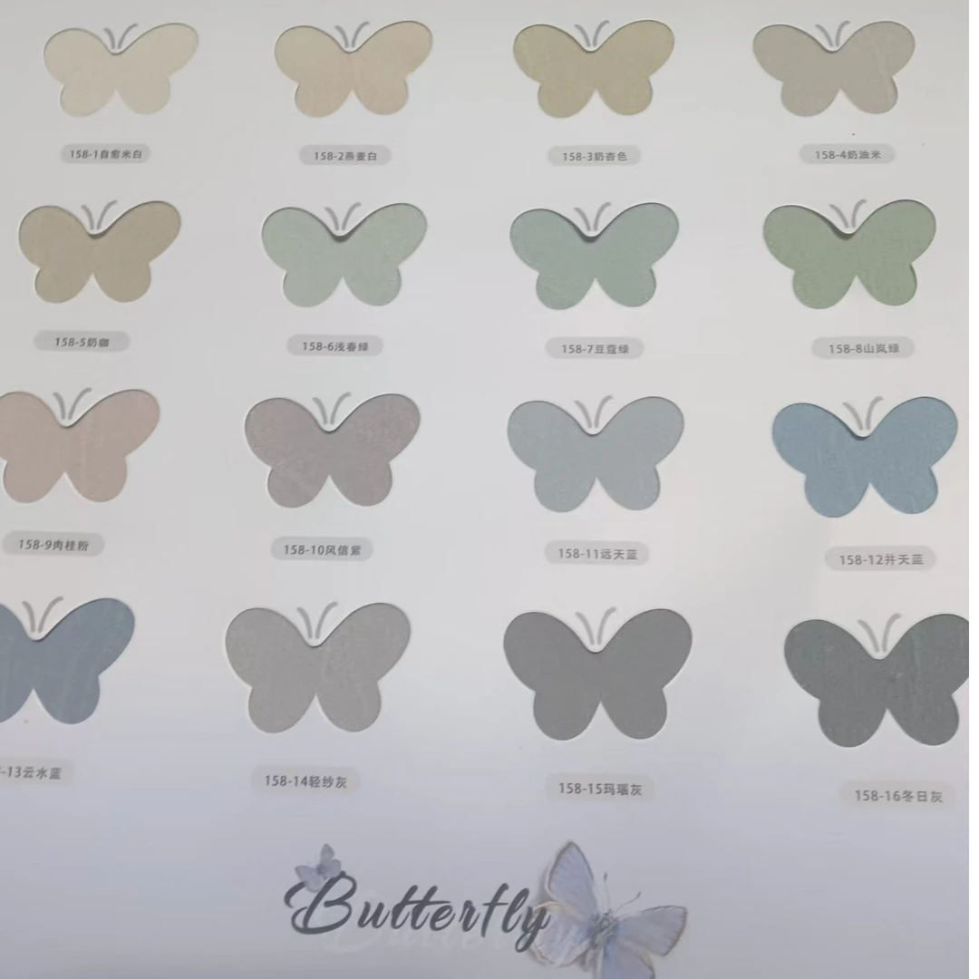 新品栩栩如生158高端爆款提花雪尼尔窗帘面料版本