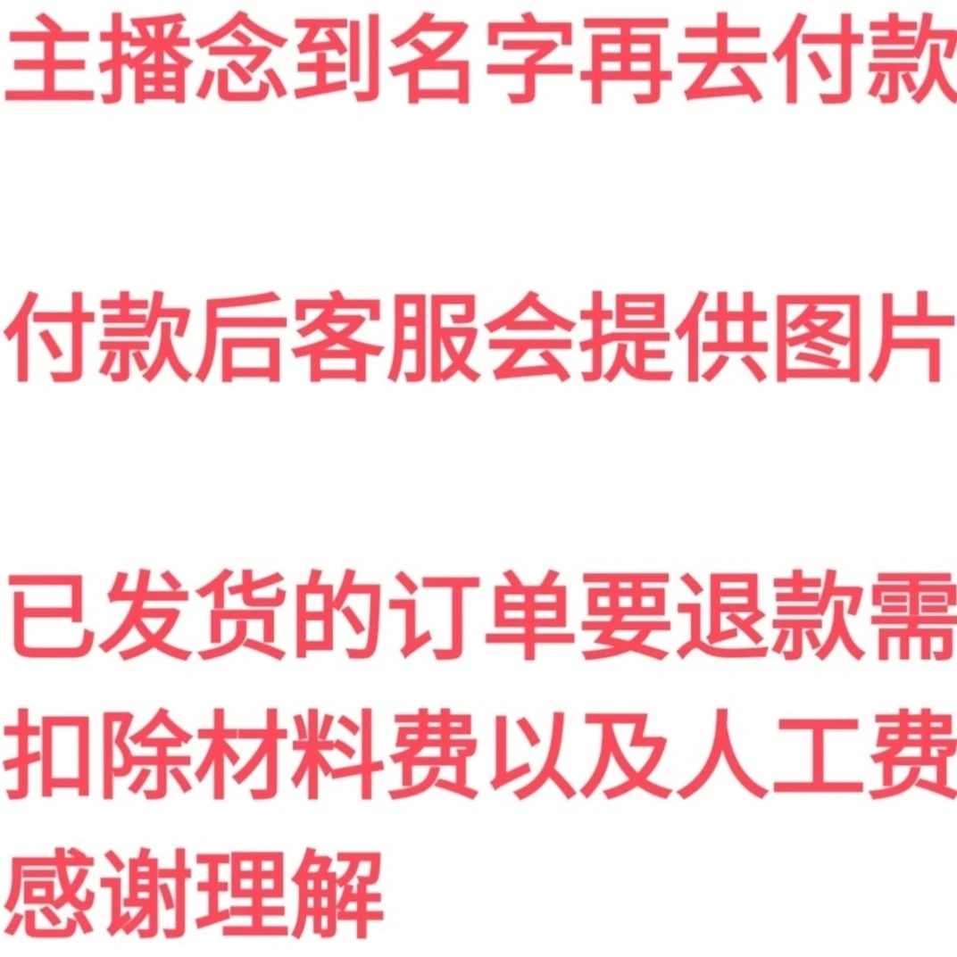 直播间一物一拍 雀梅 榆树 赤楠 罗汉松 栀子花 福建茶 白蜡