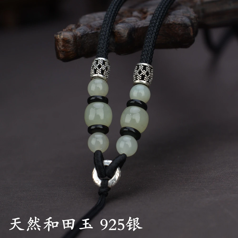 平安扣玉坠玉器配绳和田玉吊坠挂绳项链绳男款女士可调节项链挂绳