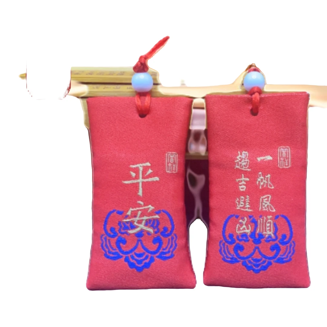 虹辰石记 天然辰砂贵州万山丹砂红朱砂紫金砂红砂平安包挂件饰品