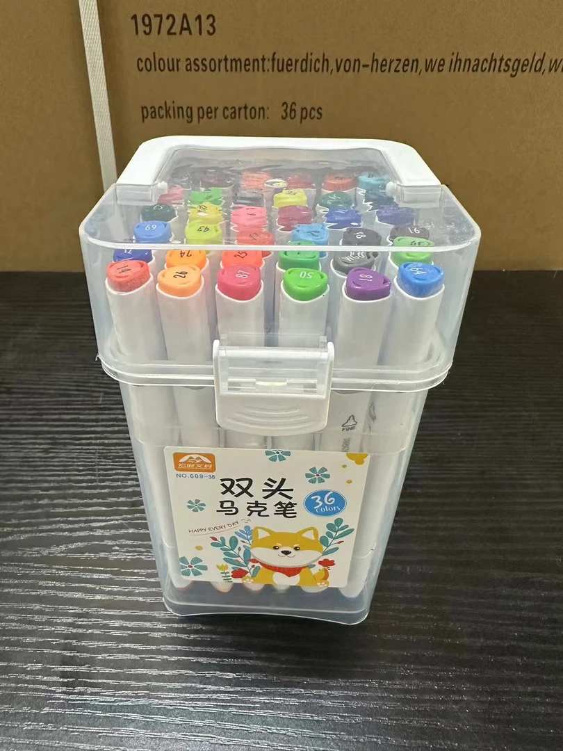 大倩儿童彩笔马克笔画笔