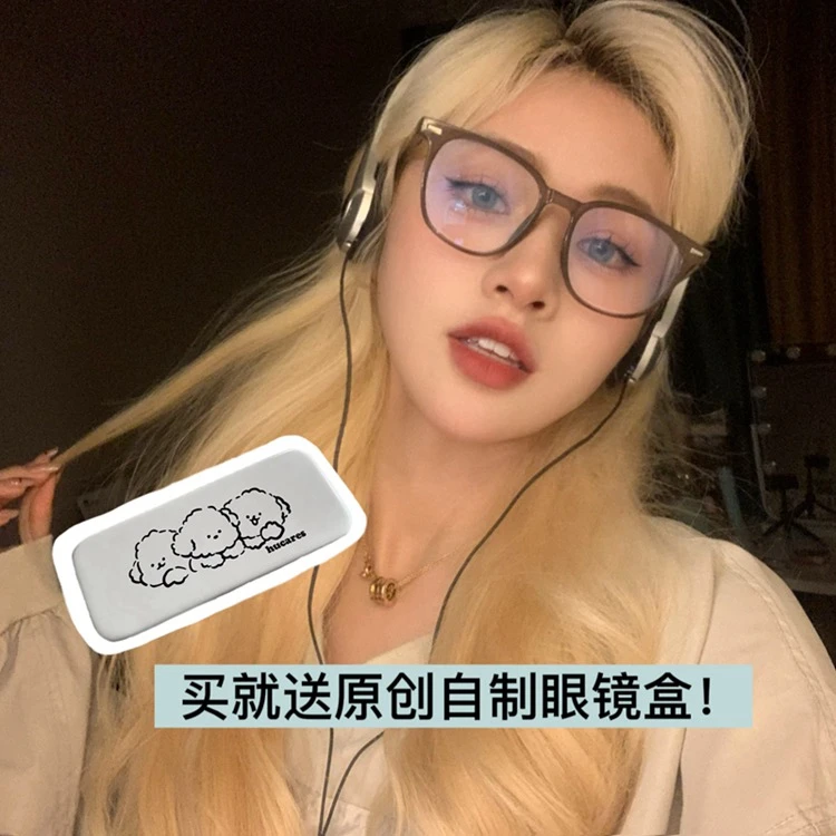 hucares自制【透茶冻】厦门vlog被大家问爆的眼镜框！小脸又上镜