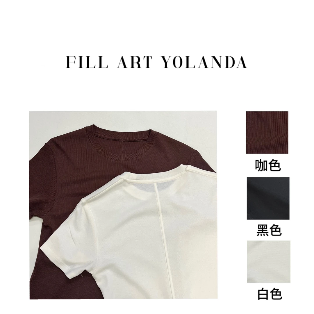 FAY |  经典后缝标志纯色高弹螺纹短袖T恤（01437）