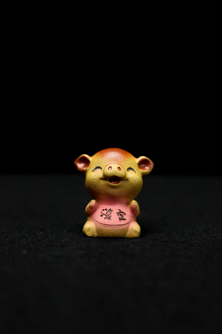 QY9026【卿云器语｜淡定猪茶宠】紫砂 家用