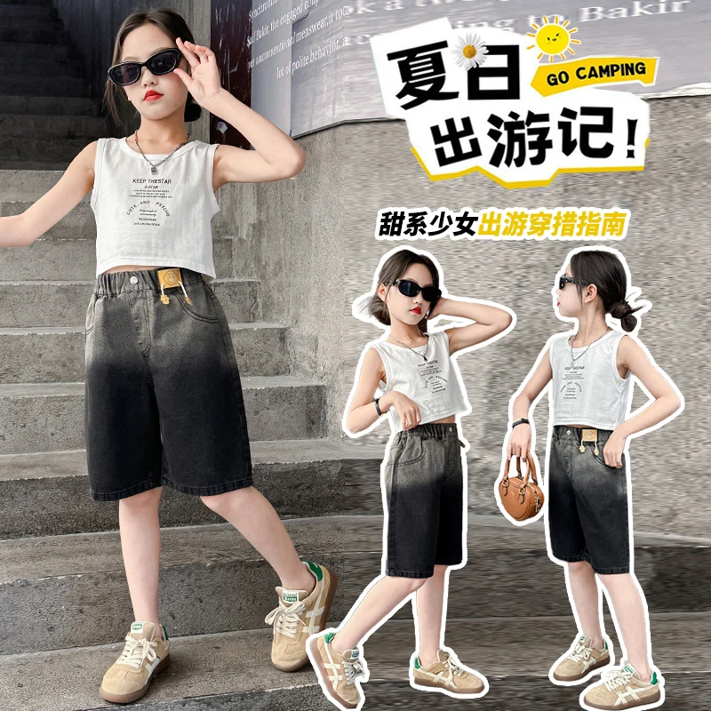 女童夏装短裤2025新款韩版儿童牛仔大童外穿女孩裤子网红时尚套装