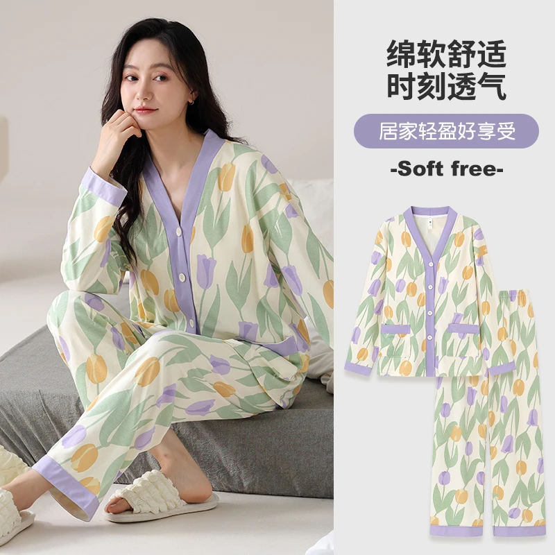 睡衣女春秋冬季长袖纯棉开衫纽扣加肥特大码胖MM200斤家居服套装