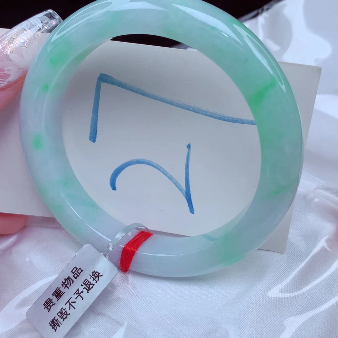 翡翠手镯未镶嵌翡翠手镯777