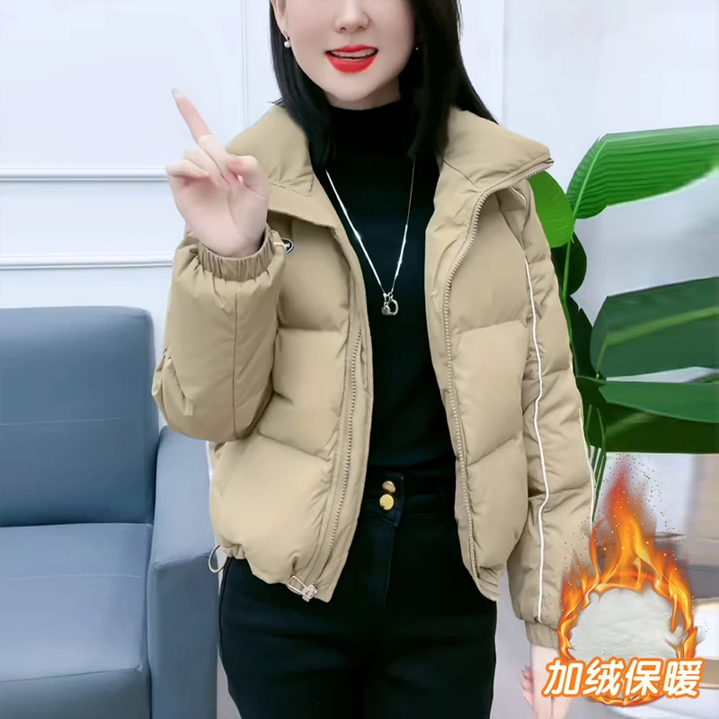 时尚休闲立领棉服女2024年冬季新款宽松显瘦小个子加绒加厚面包服