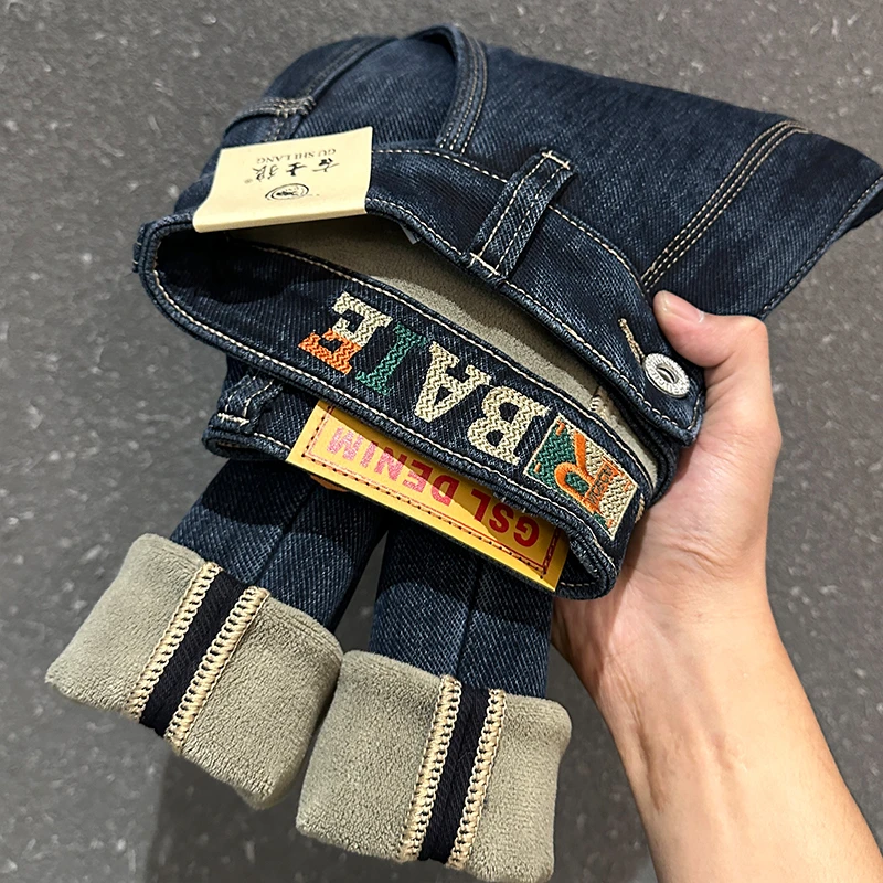 935冬季加绒加厚保暖牛仔九分裤男保暖休闲简约高端修身长裤