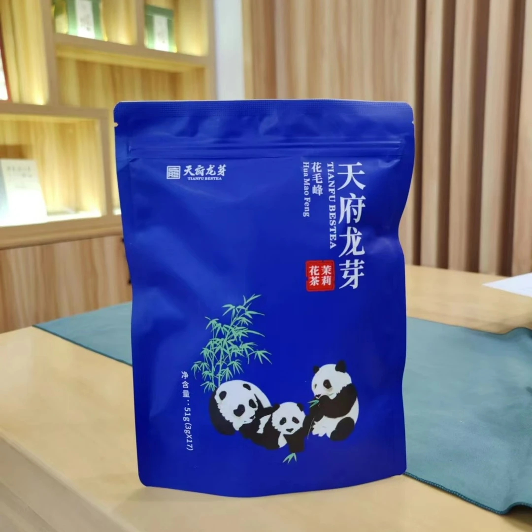 天府龙芽51g熊猫花毛峰茉莉花茶浓香型新茶叶