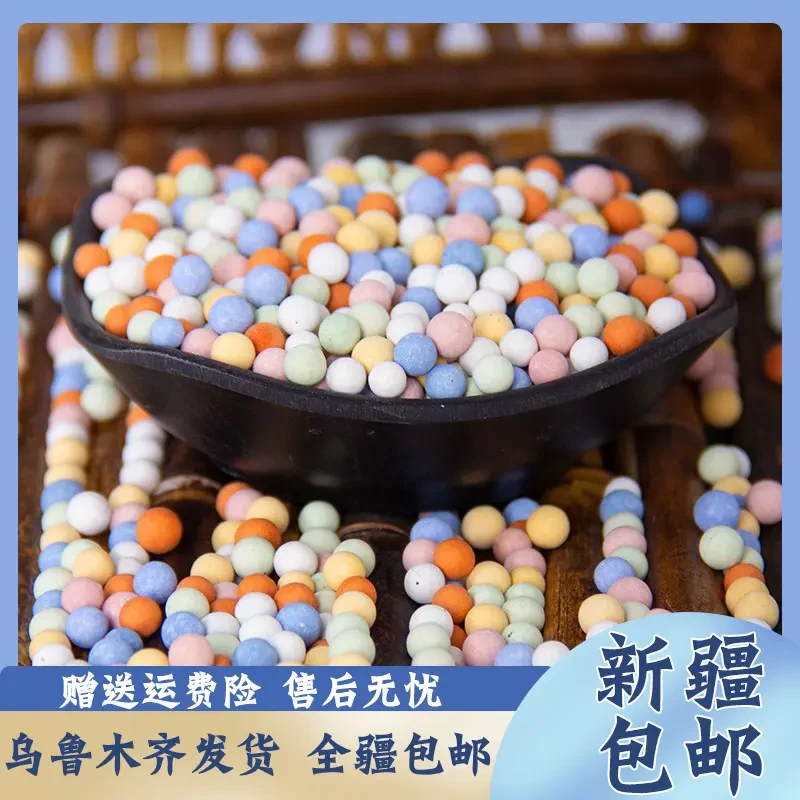 【新疆包邮】彩色小陶粒养花用花盆垫底水培盆栽透气营养土铺面颗粒