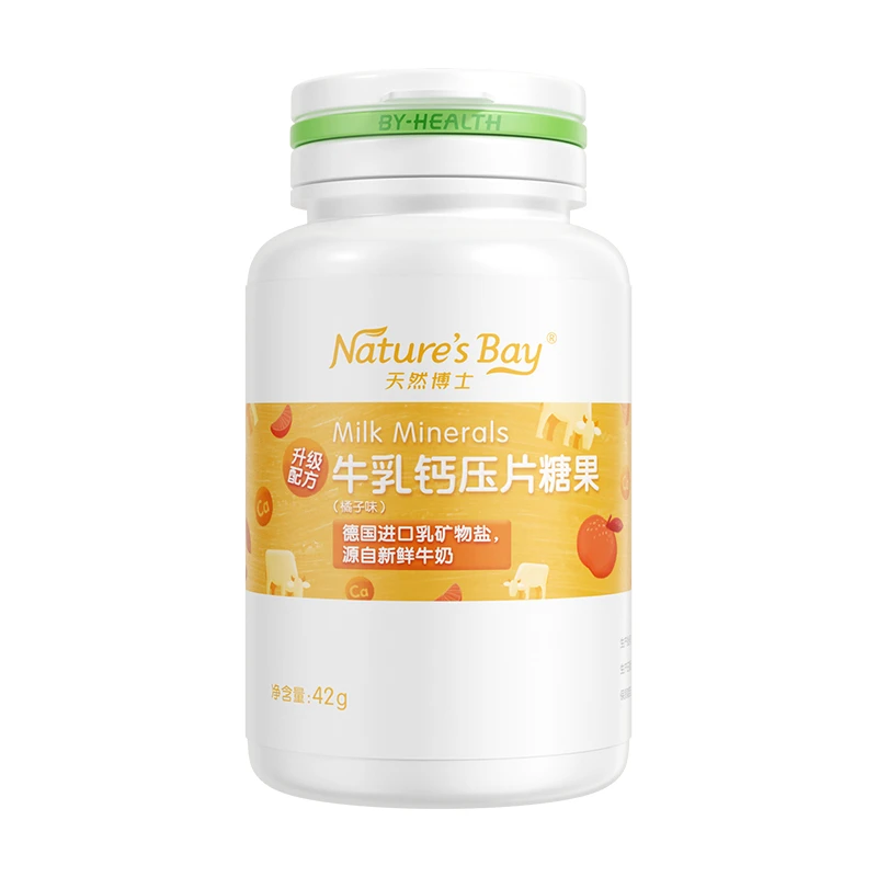 天然博士牛乳钙30粒