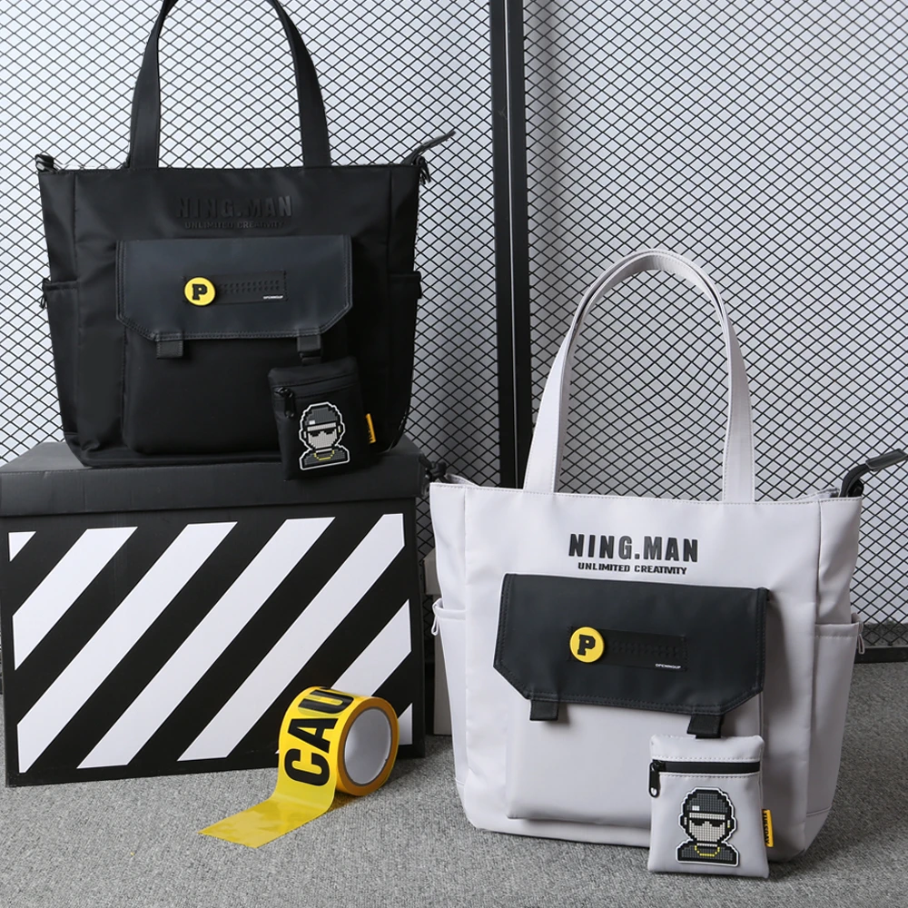 初高中大学生大容量潮流时尚休闲作业包斜挎包D023#