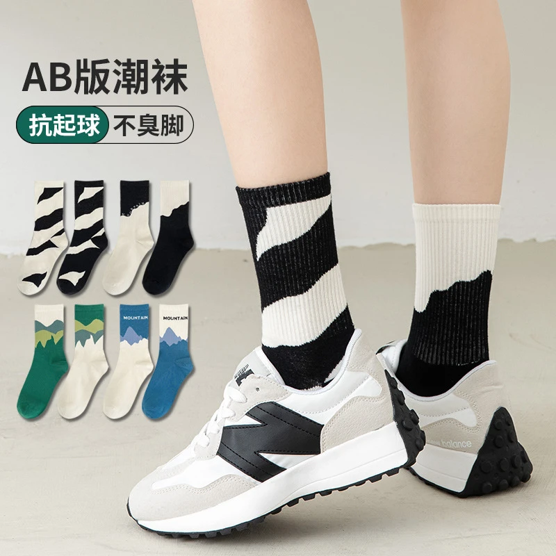 中筒袜女情侣小众设计韩国不对称个性ab款潮袜纯棉运动袜诸暨男袜