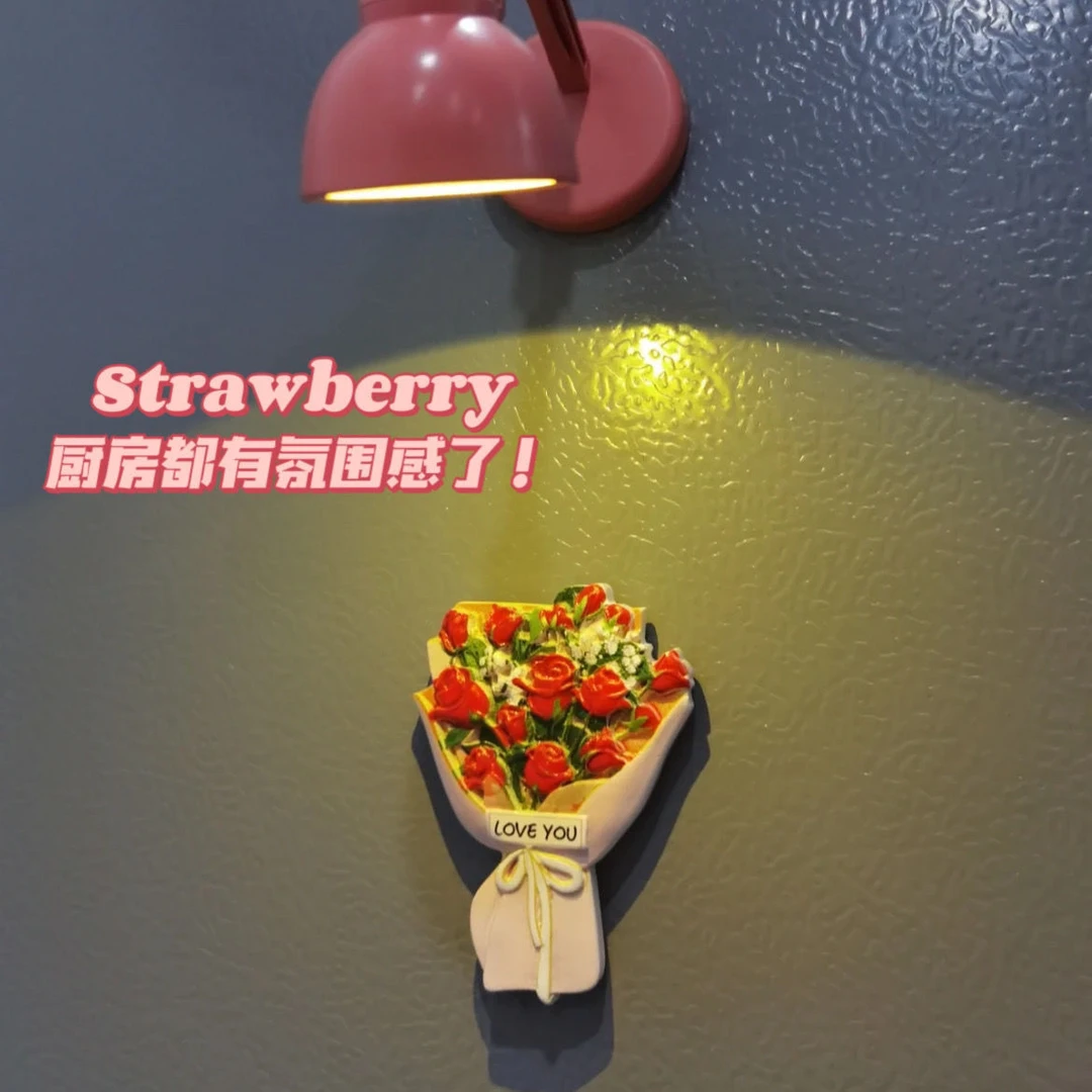小红书推荐冰贴新款向日葵网红冰箱贴双开门磁铁冰箱贴可爱台灯