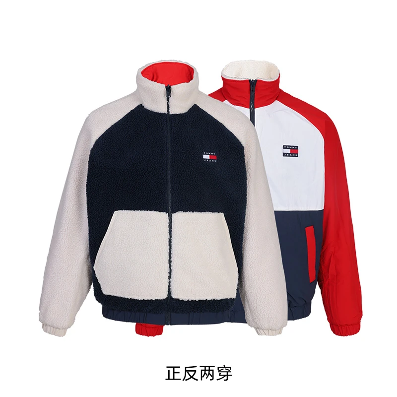 TOMMY JEANS/汤米双面穿仿羊羔绒拼色立领保暖时尚潮流休闲男外套
