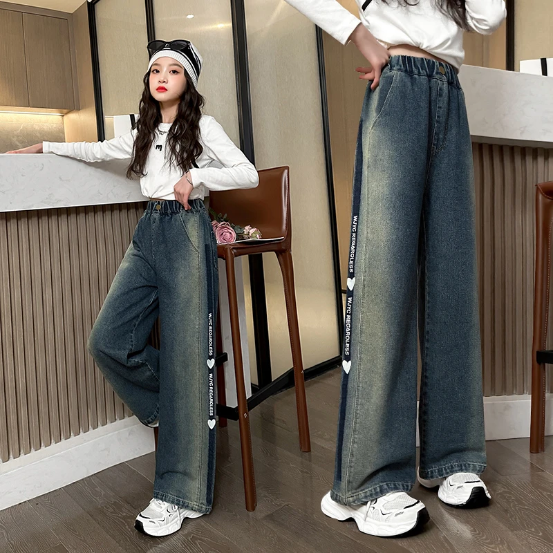 女童牛仔裤春秋款儿童休闲宽松高腰外穿中大童洋气时尚直筒阔腿裤