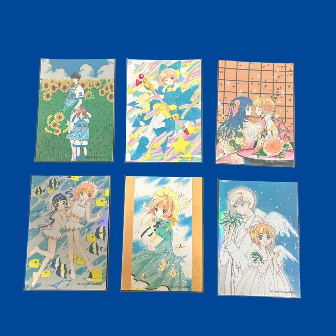 【十月】魔法少女樱 日漫原画系列合集收藏卡 【默认待拆】