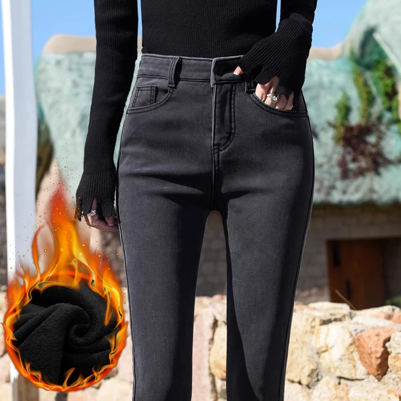 黑色高腰小脚牛仔裤女秋冬2025年新款显瘦修身加绒紧身铅笔裤子