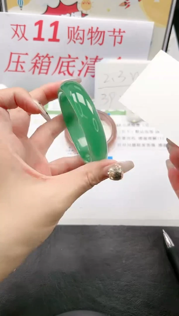 【闪购商品】石英质玉手镯未镶嵌314-58