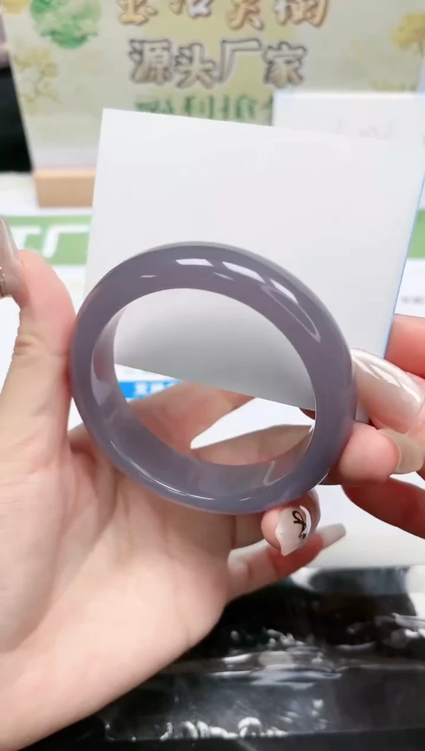 【闪购商品】石英质玉手镯未镶嵌126-55.6