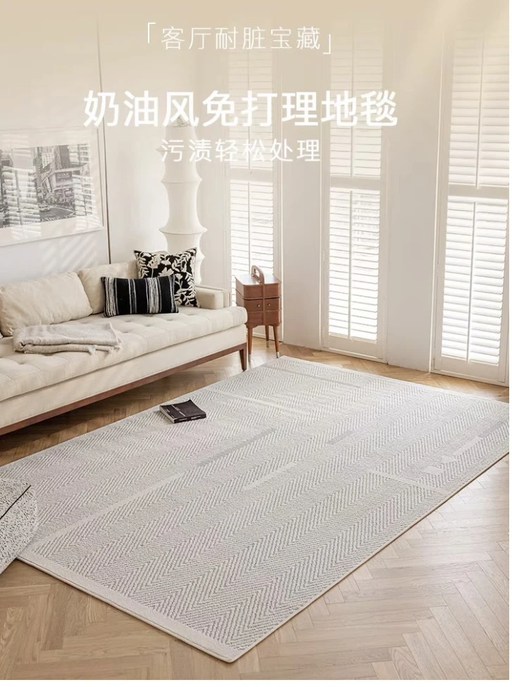 防水防油防污硅藻丝加厚人字纹极简简约灰色环保免打理客厅地毯