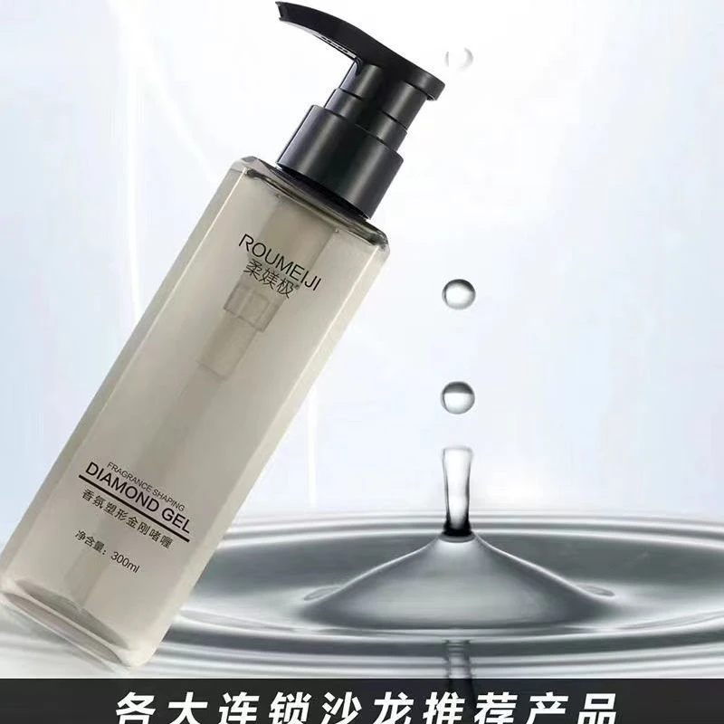 柔媄极香氛造型金刚啫喱