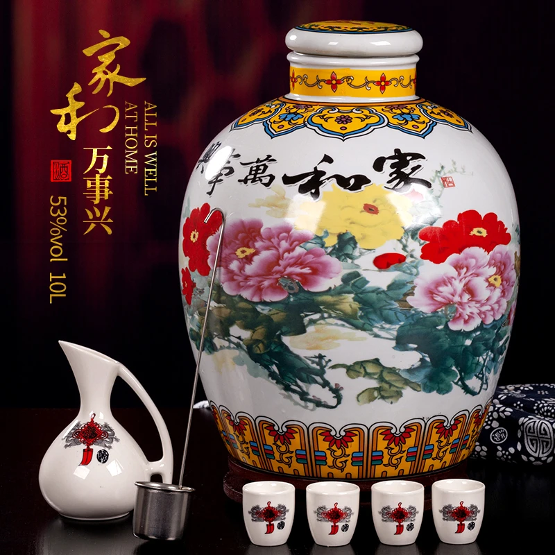 杏商清香型酒53度十斤大坛酒整箱家和万事兴纯粮食酒53度5L