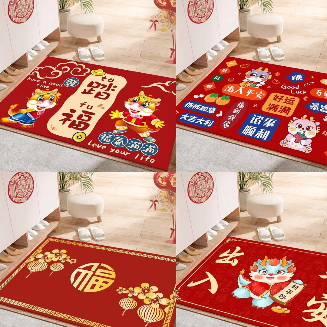【50*80款式随机/龙年涤淀】入户店奈磨防滑由 海产干货商家补贴