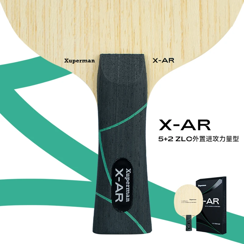 Xuperman许昕团队研发X-AR外置ZLC碳素底板快攻弧圈进攻力量型