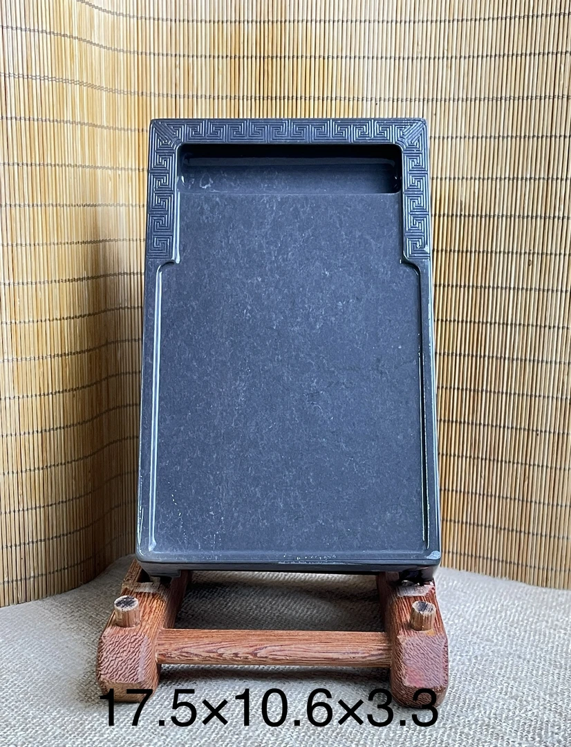 文房四宝肇庆端砚古塔岩石质滋润细腻研墨书写尺寸：17.5x10.5x3.3