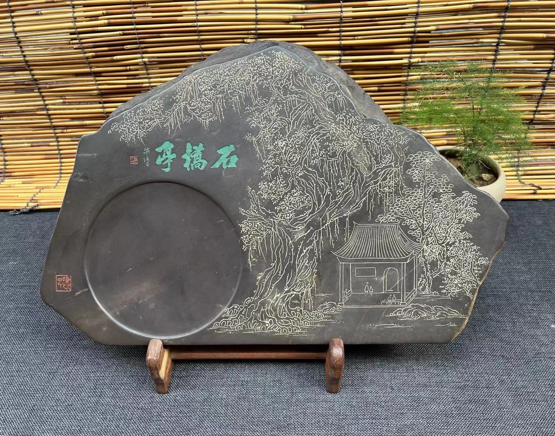 文房四宝，肇庆端砚坑仔～石桥亭，石质细腻，石品丰富，锦盒包装