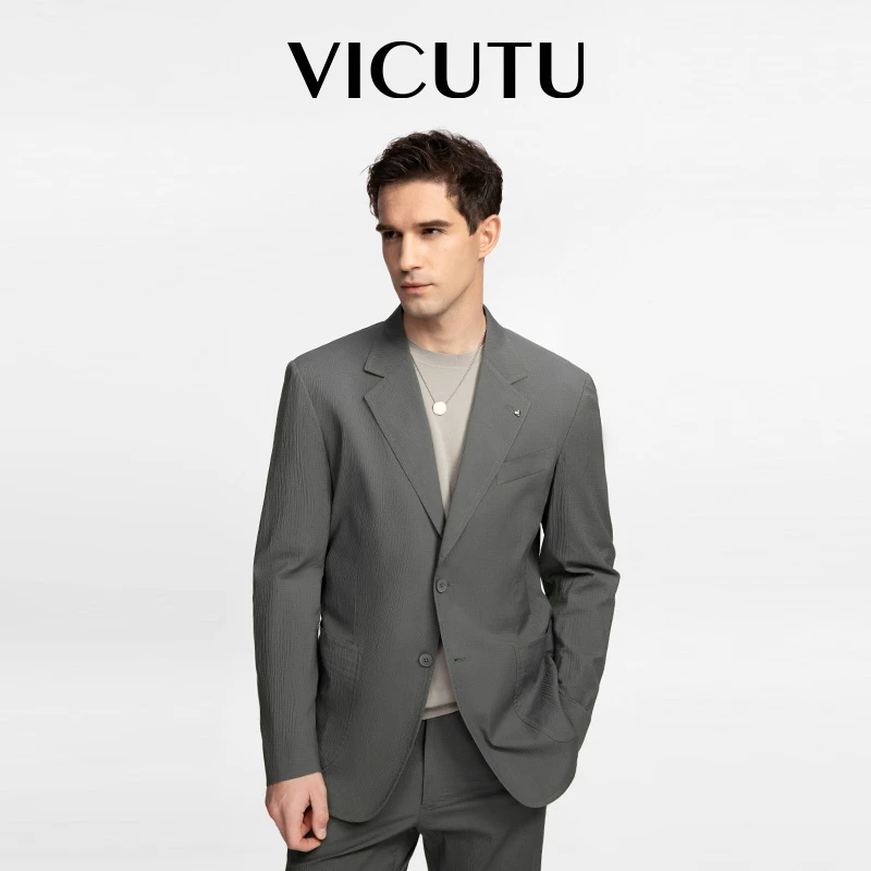 【轻松西】VICUTU男士单西服上衣夏季款休闲商务通勤小西装外套