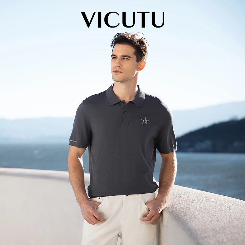 【海星polo衫】VICUTU威可多短袖男夏季新款翻领t恤商务男装半袖