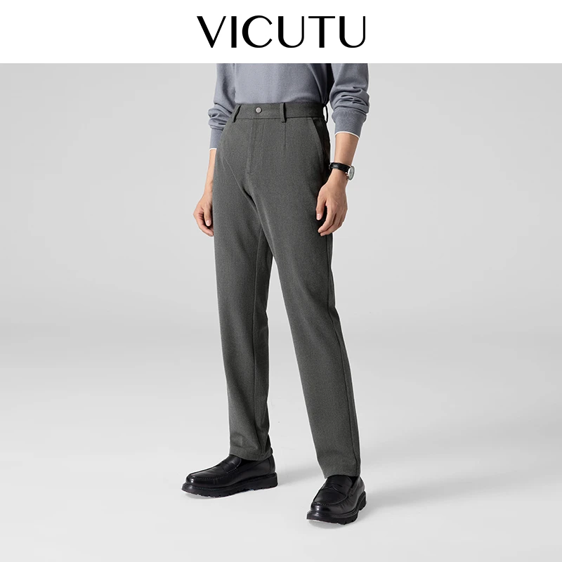 【轻云裤】威可多VICUTU男士秋冬舒适商务通勤保暖直筒简约休闲长裤