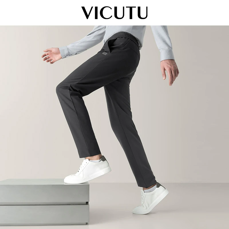 威可多(VICUTU)【破风裤】男士休闲裤2023新款商务轻暖高弹运动