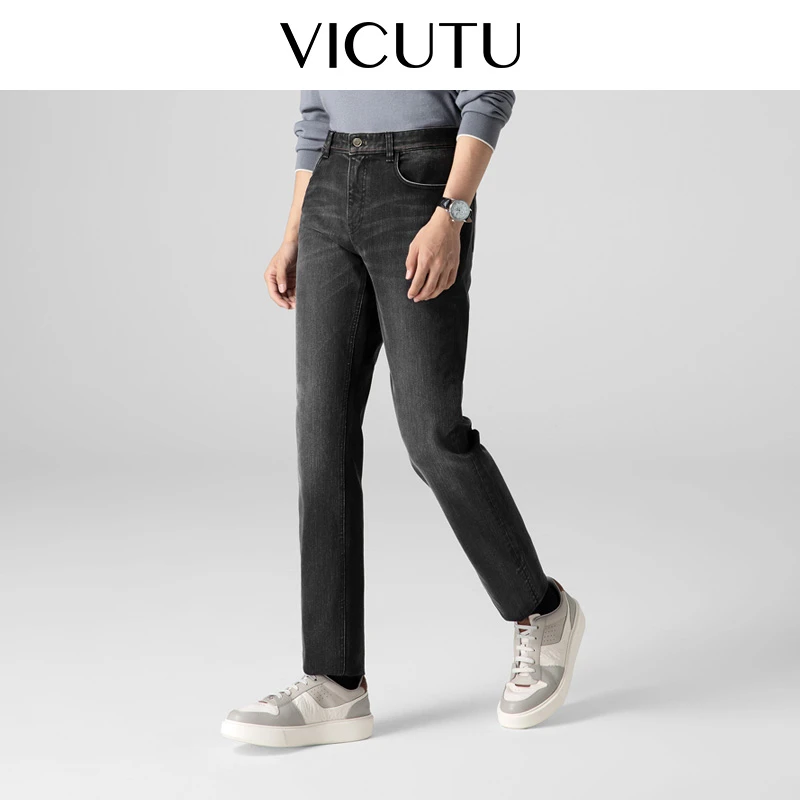 【舒暖牛仔二代-保暖锁温】威可多牛仔裤男舒适微弹百搭修身长裤