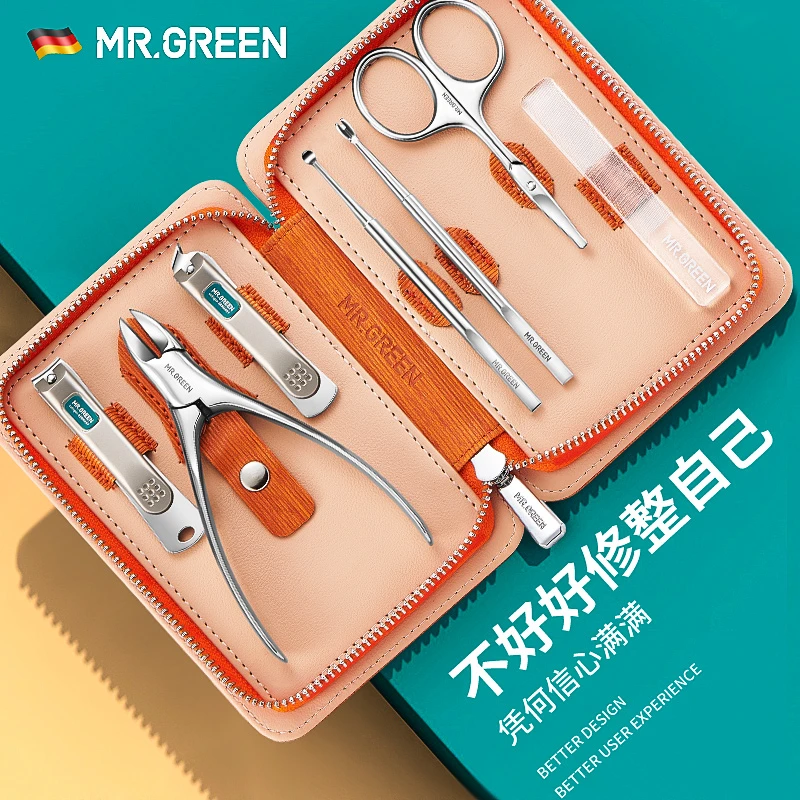 MR.GREEN指甲剪套装尖嘴指甲刀炎斜口甲沟修脚刀神器挫掏耳勺
