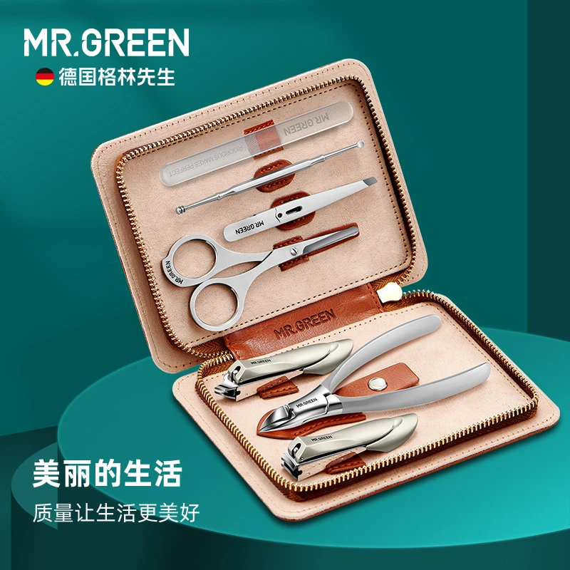 MR.GREEN指甲刀套装鹰嘴指甲钳男女专用斜口指甲剪修甲工具修脚刀