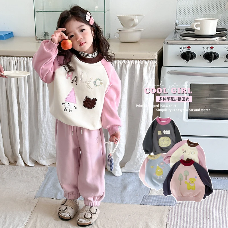 【橘子家】卫衣加绒加厚2024新款冬季韩版儿童保暖插肩袖HS55016