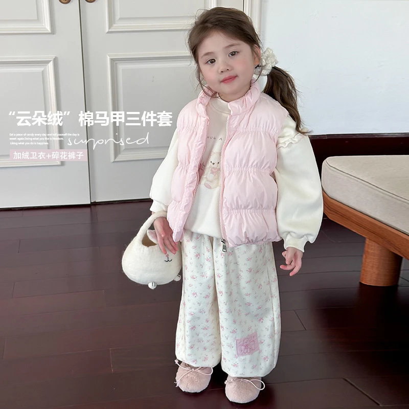 马甲HS55106儿童加绒卫衣HS55092-1碎花裤HS55092-3