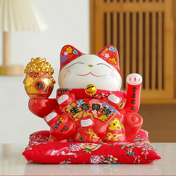 小号招财猫摆件自动摇手精美陶瓷乔迁居家客厅店铺收银台开业送礼