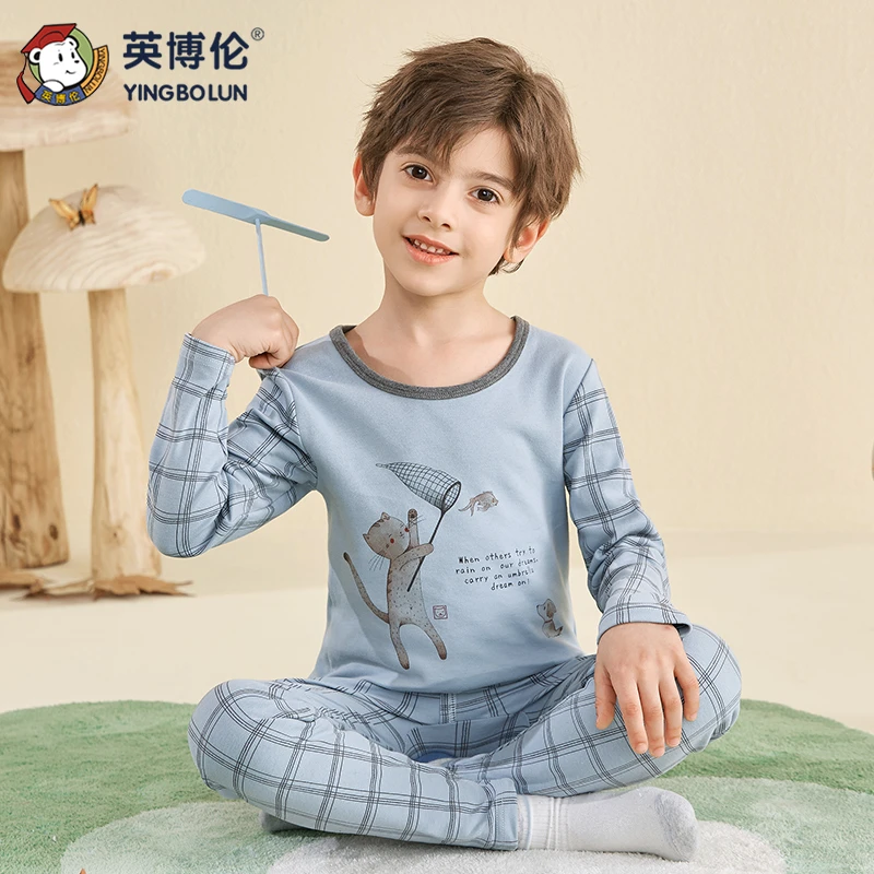 英博伦男童套装纯棉22年秋季儿童保暖内衣春秋中童棉毛衫52551