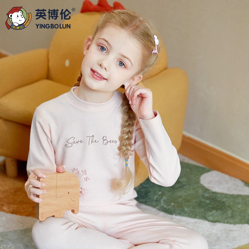 【双十一返场】女童保暖内衣套装冬季舒绒棉加厚中领儿童秋衣秋裤