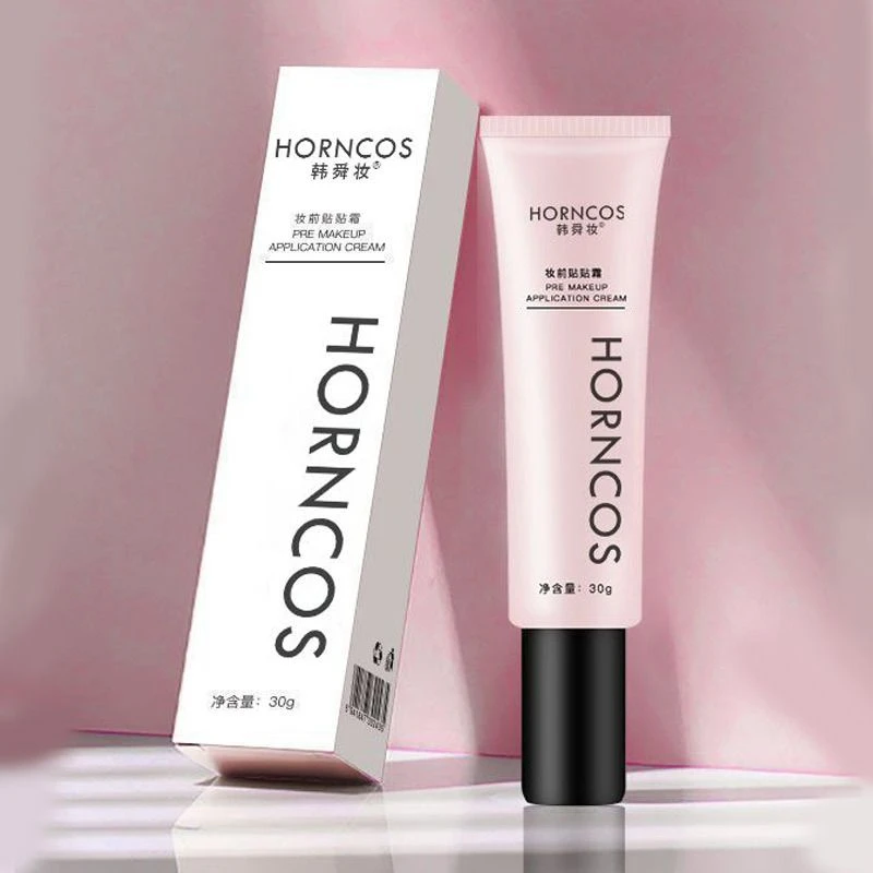 HORNCOS/韩舜妆贴霜妆前乳遮瑕提亮肤色不脱妆隔离霜乳